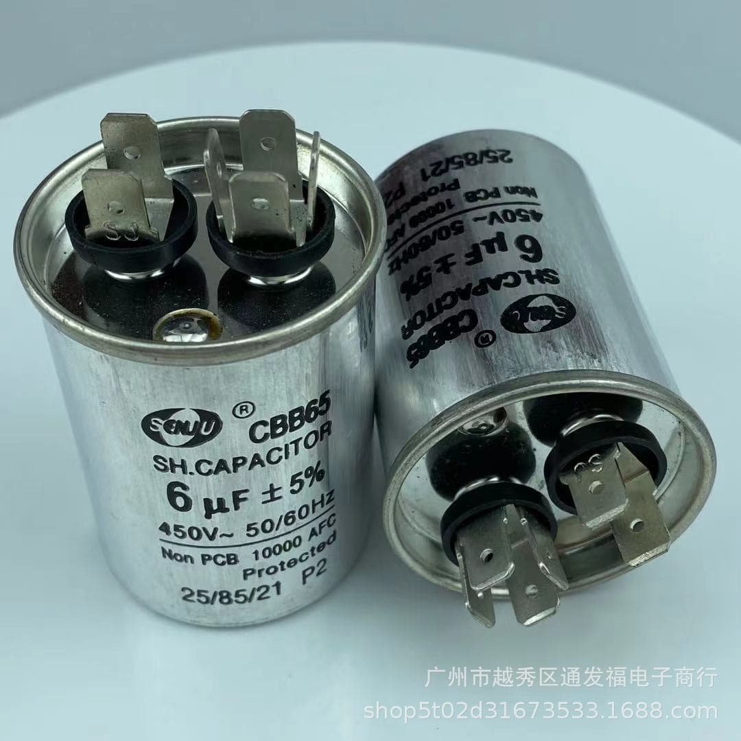CBB65 Air Conditioner Compressor Starting Capacitor CQC Certified 450V5UF/10/30/50/100UF