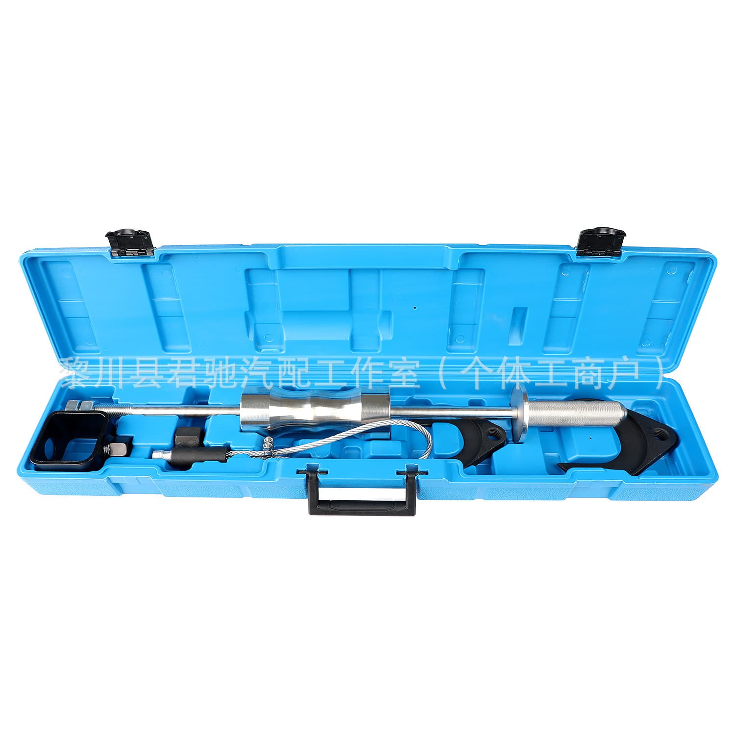Axle Shaft Removal Tool, Axle Puller Slide Hammer Tool, Slide Hammer CV Joint Puller Tool, 5-Piece Set