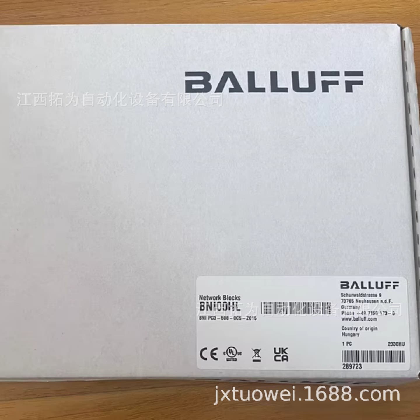 BNI PG3-508-0C5-Z015 Balluff BNI00HL Network Module Original Genuine Negotiable Sale