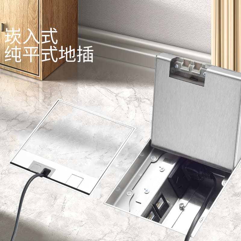 Marble Floor Socket Invisible Flush Hidden Ultra-thin 45mm Back Box Embedded Five-hole Network Floor Socket