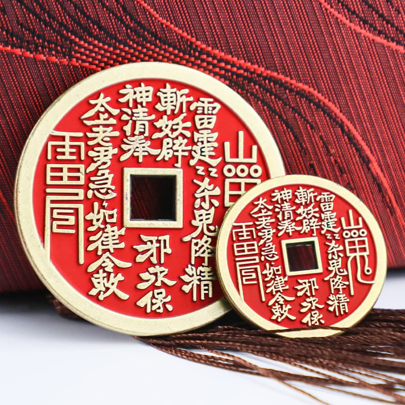 Rongsheng cinnabar mountain ghost spend money gossip coins antique copper coins wholesale square hole thickened retro Chinese pendant ornaments