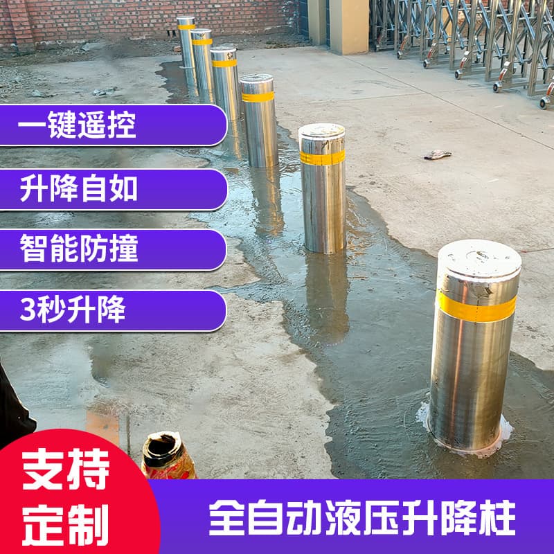 Hydraulic Integrated Rising Bollards Hydraulic Anti-Crash Fully Automatic Retractable Barriers Hydraulic Stainless Steel Rising Bollards