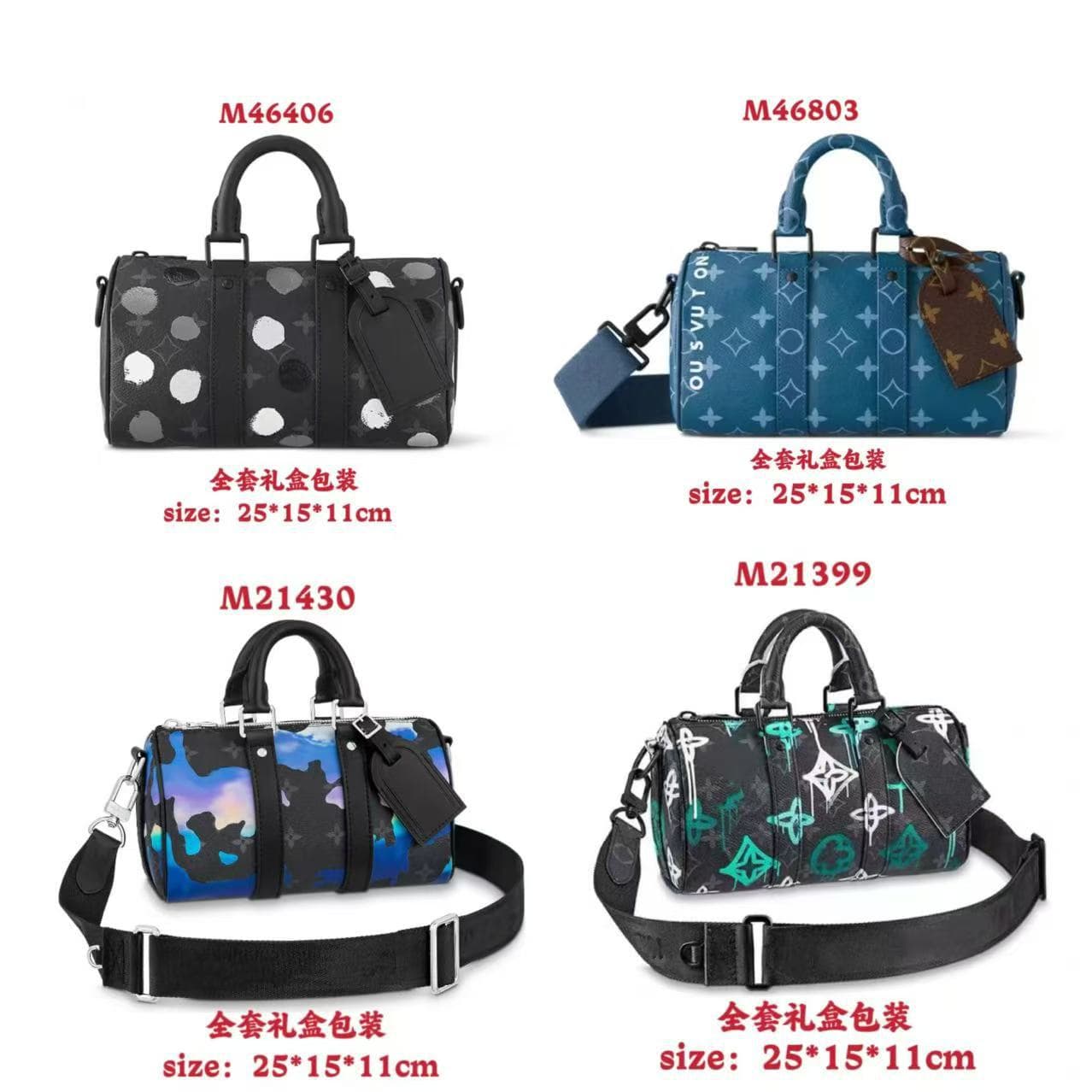 New Unisex Color-Block Pillow Bag Embossed Shoulder Bag Roller Bag Cylinder Bag Fashionable Crossbody Bag Couple Bag