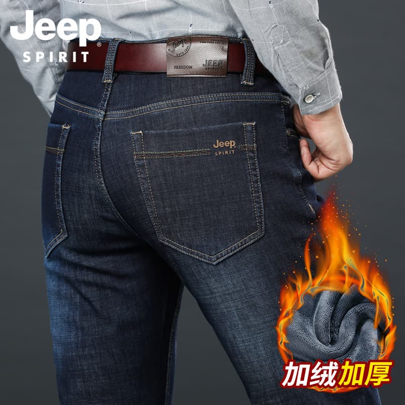 [Multiple Styles] Autumn Winter Fleece Lined Jeans for Men Business Casual Straight Leg Jeans Thickened Loose Fit Men's Jeans