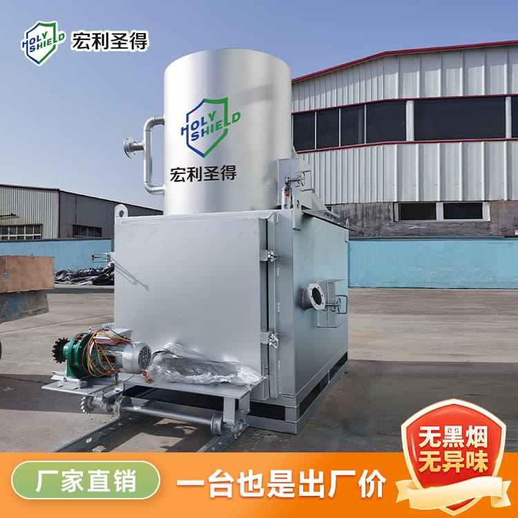 Source manufacturer dog crematorium smoke-free and odorless, pet funeral incinerator, animal cremation equipment