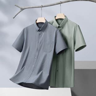 Summer New Big Size Men's Shirt for Overweight Business Casual Striped Short Sleeve Seersucker Shirt Plus Size