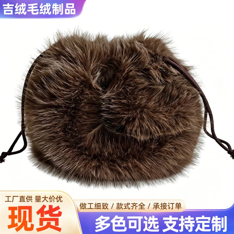 Faux Fox Fur Drawstring Plush Bag Versatile Plush Handbag Hanfu Matching Fur Bag Soft Handbag