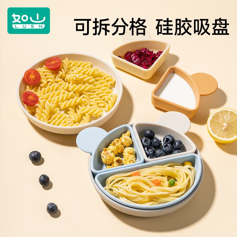 Rushan Baby Suction Plate with Divided Sections, Silicone Baby Food Bowl, Training Plate for Eating