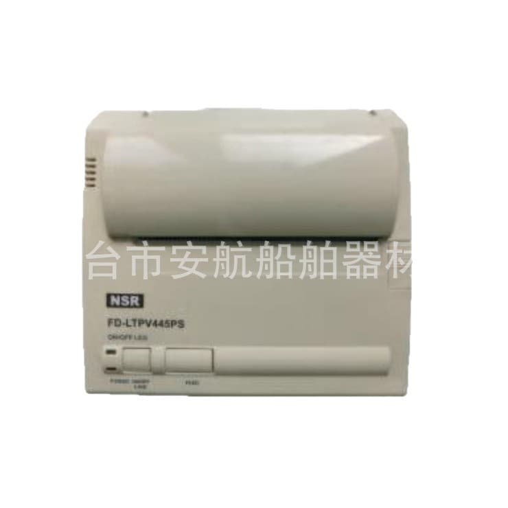 NAVTEX Navigation Warning Receiver NPT-100 Thermal Printer Replacement for DPU-414