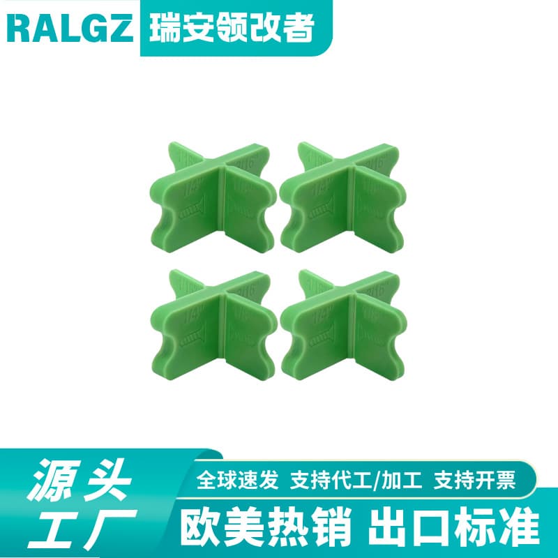 8 Pcs ABS Deck Spacer Tool, Cross-Border Creative New Deck Spacers, 4 Thicknesses Deck Spacers