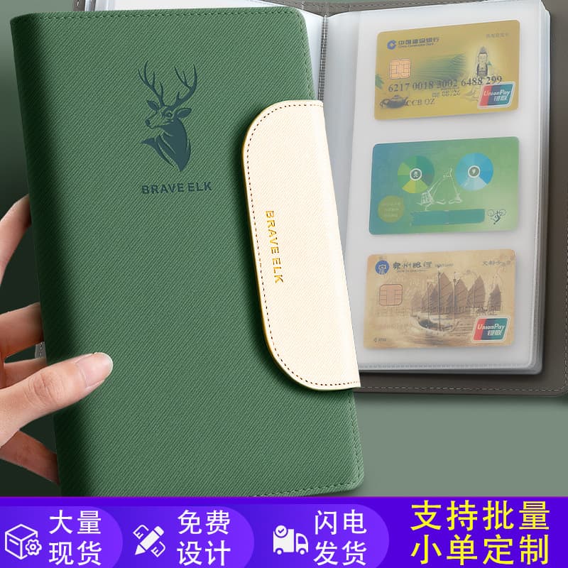 Thick Multi-slot Plastic Bill Holder - Fixed Deposit Slip Organizer, A5 Magnetic PU Leather Deposit/Bill Storage Book