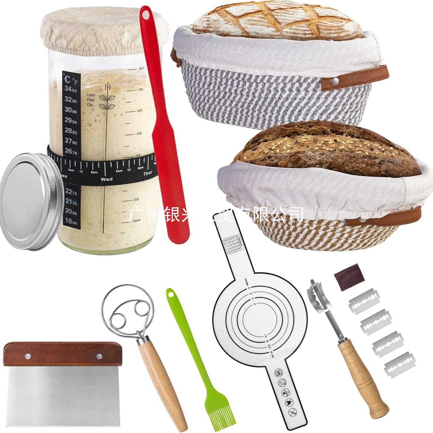 Round Rattan Bread Proofing Basket Set with Cotton Liner, Amazon Cross-border Baking Dough Rising Basket Wholesale