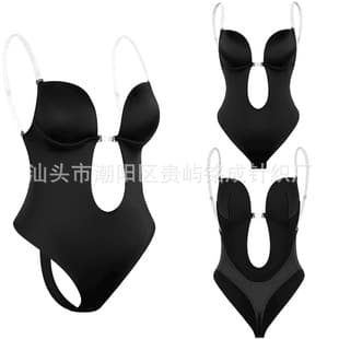 Seamless Bra Bodysuit, Steel Ring Sexy Teen Bra Tube Top, Fashion European and American Bust Minimizer Bra