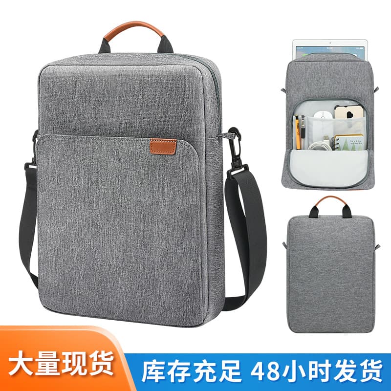 Waterproof Oxford cloth tablet storage bag portable large capacity business commuting shoulder iPad tablet bag 13 inches