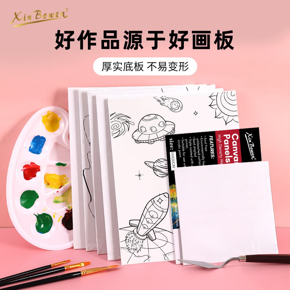 Cotton white canvas for printing, children's DIY painting, acrylic white canvas, student art supplies, oil painting board wholesale.