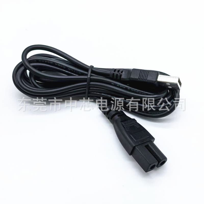 Pool Vacuum USB Charging Cable Compatible with Intex 28620 Pool Cleaning Equipment Power Adapter