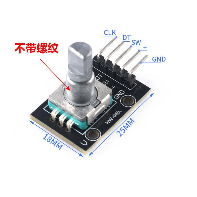 360 Degree Rotary Encoder Module KY-040