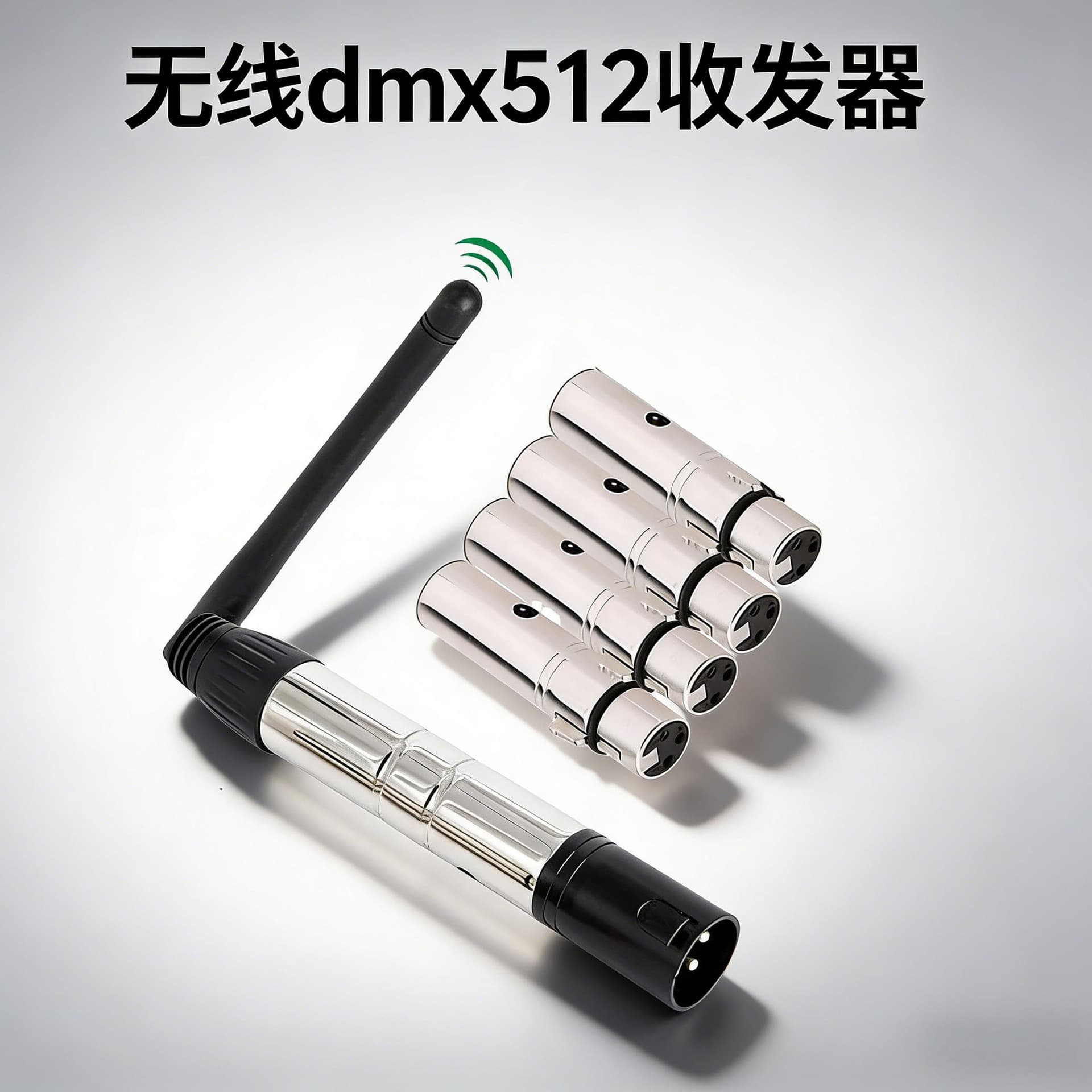 Wireless DMX512 Transceiver, Stage Light DMX512 Signal Receiver Transmitter, DMX512 Wireless Control