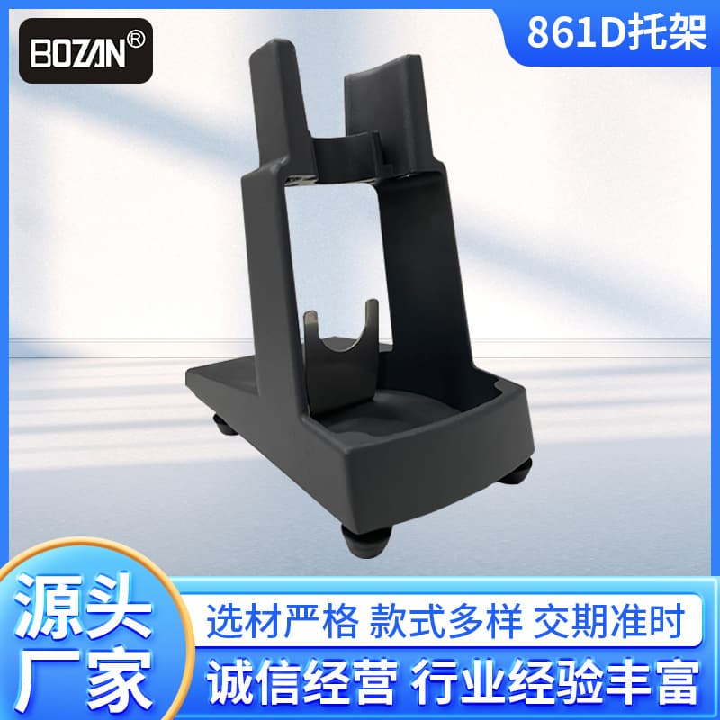 861D856857858952 Hot Air Gun Handle Holder Aluminum Alloy Stand Magnetic Sleep Stand Gun Holder Portable