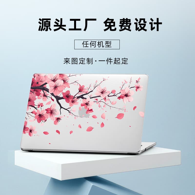 MacBook Pro Protective Case Compatible with Air 14-inch Shell UV Printed Apple Computer Cover Case 13 Neo