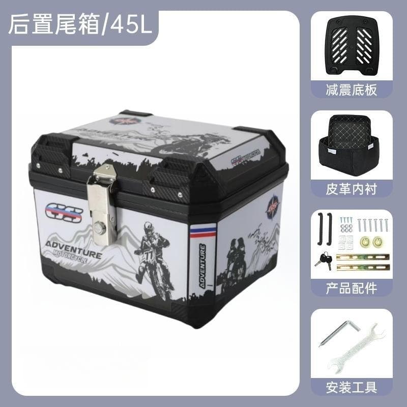 Waterproof Anti-Rattle ABS Motorcycle Tail Box Plastic Rear Trunk Electric Vehicle Stainless Steel Tail Box Shengyida