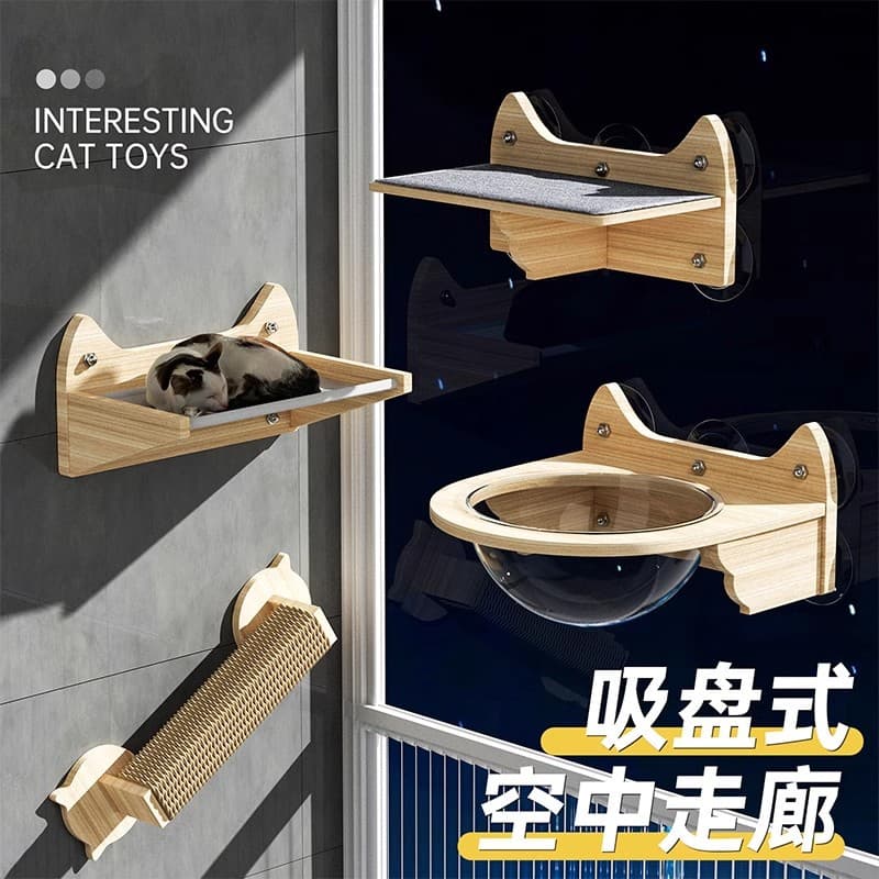 Suction Cup Wall Cat Climbing Rack, Wall Climbing Platform, Window Glass Cat Space Capsule, Cat Nest Hanging Basket Bed, Integrated Cat Tree