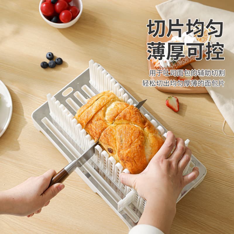 Cross-Border New Product Stainless Steel Bread Slicer Household All-in-One Storage Bread Slicer