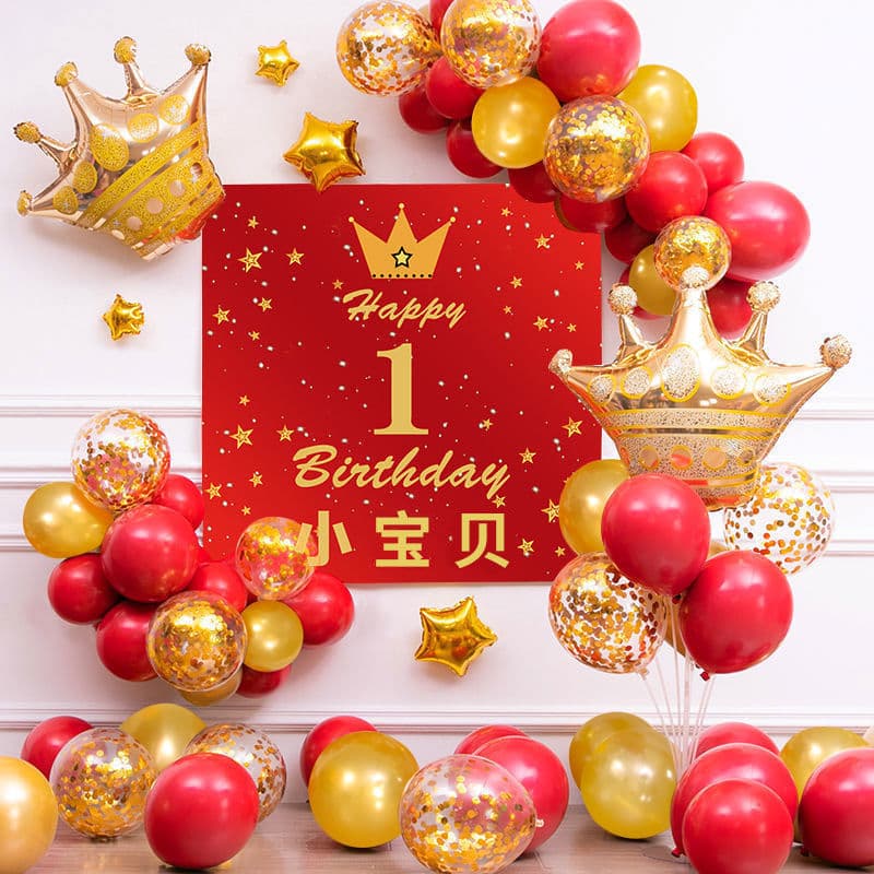 100-Day Celebration Decoration for Baby Boy's First Birthday Party Scene Table Floating Poster Background Wall