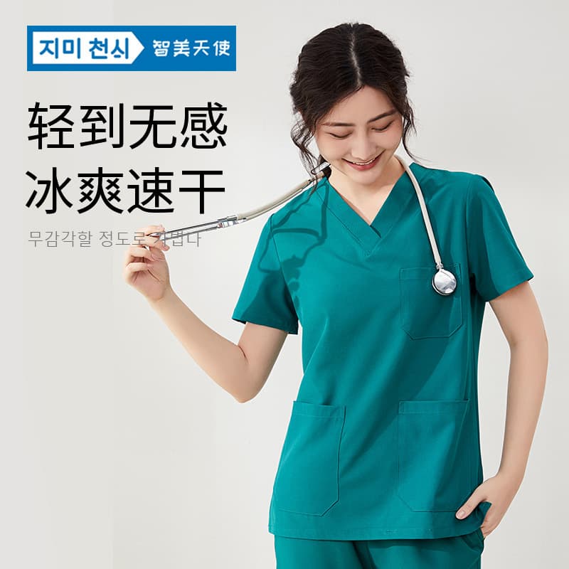 Summer Stretchy Hand-Washing Garments, Thin Medical Staff, Dental Doctors, Pet Hospital Work Clothes, Brush Gowns, Surgical Gowns