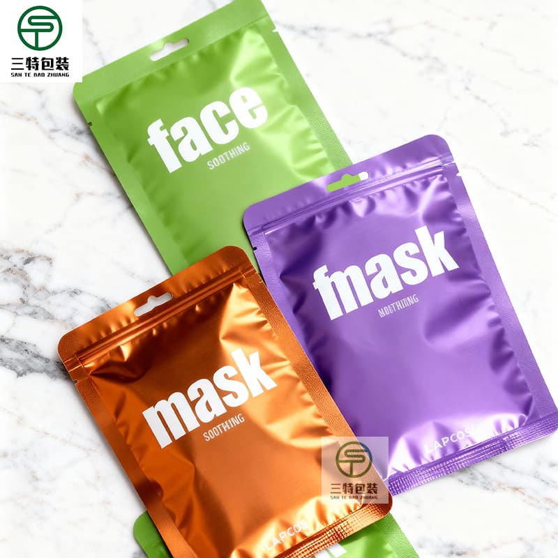 High-end facial mask packaging bags with hot stamping silver printing, cosmetic lotion sealing bags, composite glossy eye mask self-sealing aluminum foil bags
