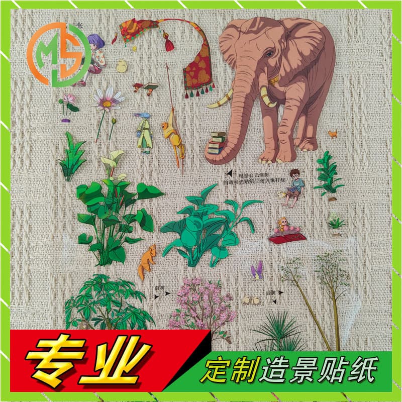 Chinese Style Scene Sticker Custom 3D Stereoscopic Miniature Scene Creation Sticker Ins Style Creative 3D Scene Sticker