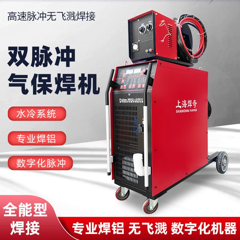 Cross-border factory aluminum welding machine Pulse MIG-350/500 full digital inverter high performance Pulse MIG welding machine
