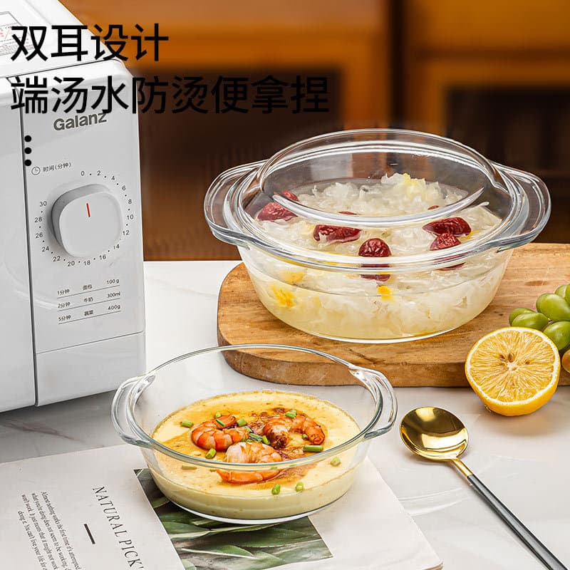 Microwave oven heat-resistant glass bowl hot rice steamed rice special utensils with lid tableware baking bowl household instant noodle soup pot