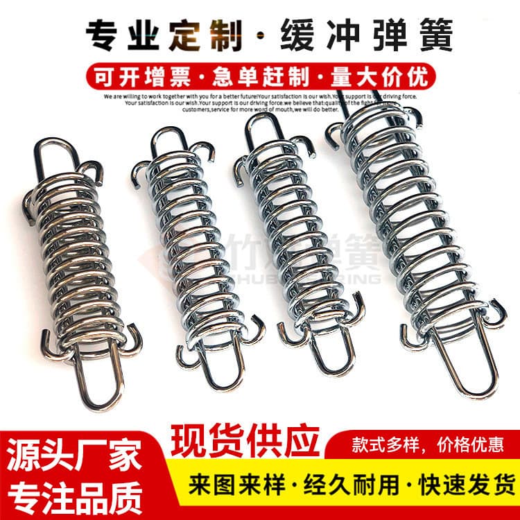 Stock Small Medium Large Leash Buffer Spring Pet Dog Chain Spring Chrome Zinc Dog Rope Spring