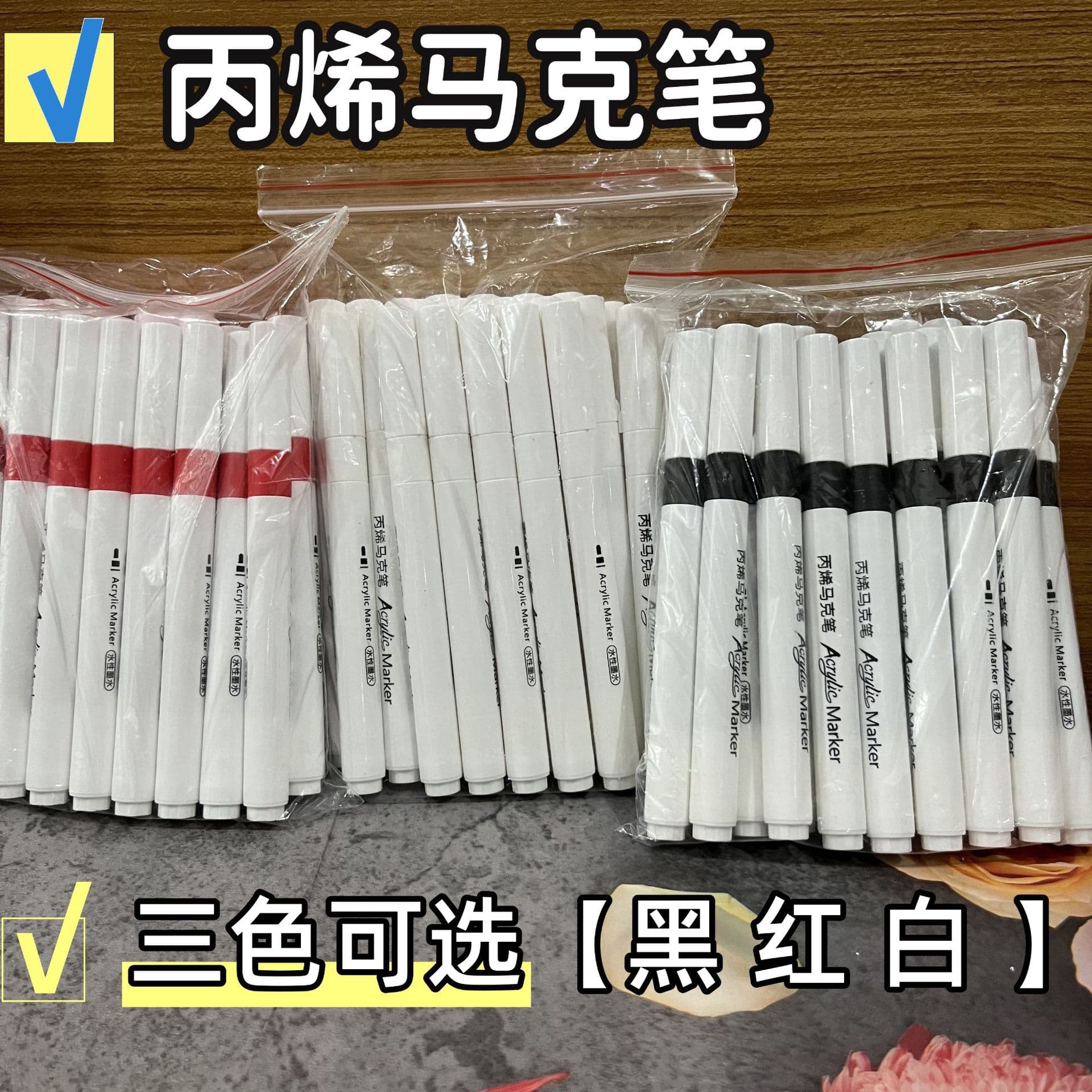 Wholesale White Black Red Acrylic Marker Painting Pen Set Student Art Graffiti Acrylic Refill Pack