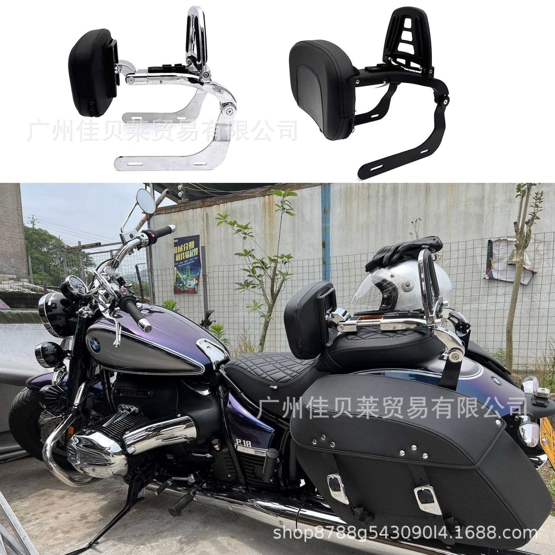 Folding Backrest for BMW R18 Dreamer Modification, R18B Ranger Edition Folding Dual-Purpose Rear Rack Cushion