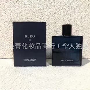 Cross-border Trade Vietnamese Perfume Big Brand Bleu Men's Perfume Concentrated 100ML Small House One-Piece Drop Shipping Wholesale