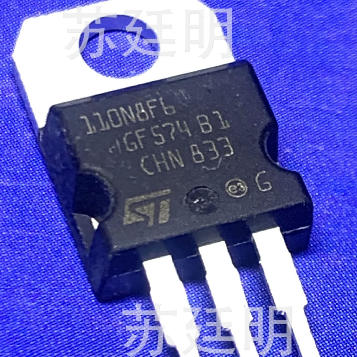 ST110N8F6 Original Pulled Controller/Converter Common Tube Fully Automatic Tested Stable Quality