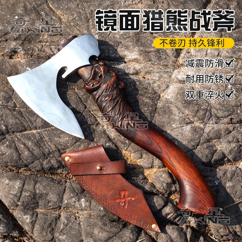 High Manganese Steel Mirror Bear Hunting Tomahawk Outdoor Hunting Axe Camping Firewood Survival Tool Hand-Forged Hand Axe