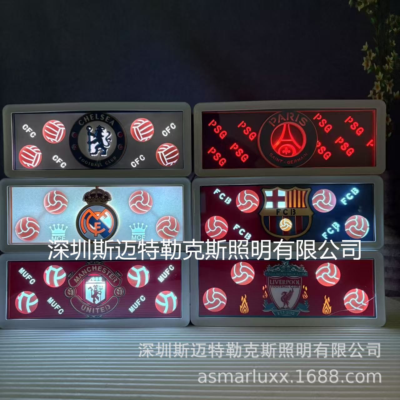 Latest European League Football Team ABS Plastic Paper Carved Lamp Fan Birthday Gift Lamp Holiday Photo Frame Lamp Wholesale