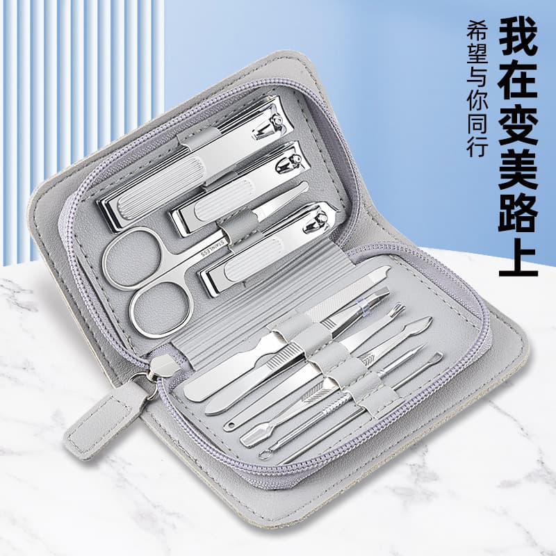 Stainless Steel Nail Care Tool 10-Piece Set Nail Clipper Kit with Eyebrow Scissors and Ear Pick Wholesale