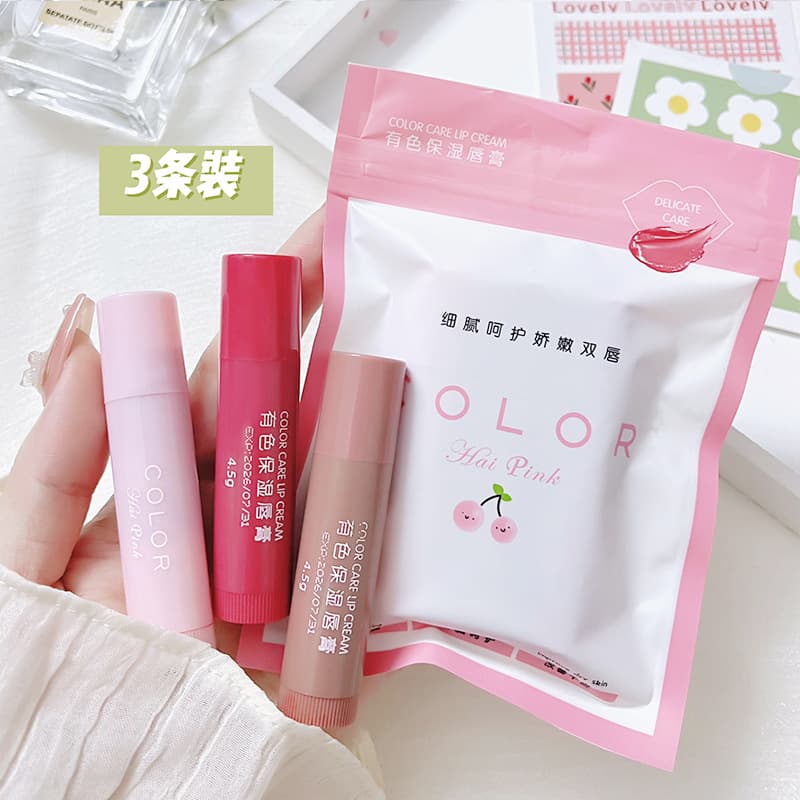 HAIPINK Three-Piece Set Tinted Hydrating Lip Balm Lipstick Moisturizing Fade Lip Lines Anti-Chapping Versatile
