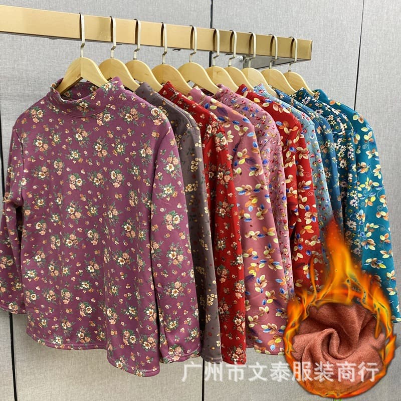 Winter Thermal Underwear for Middle-aged and Elderly Women, Double-sided Fleece Lined Base Layer, Mom Style, Wholesale Bargain