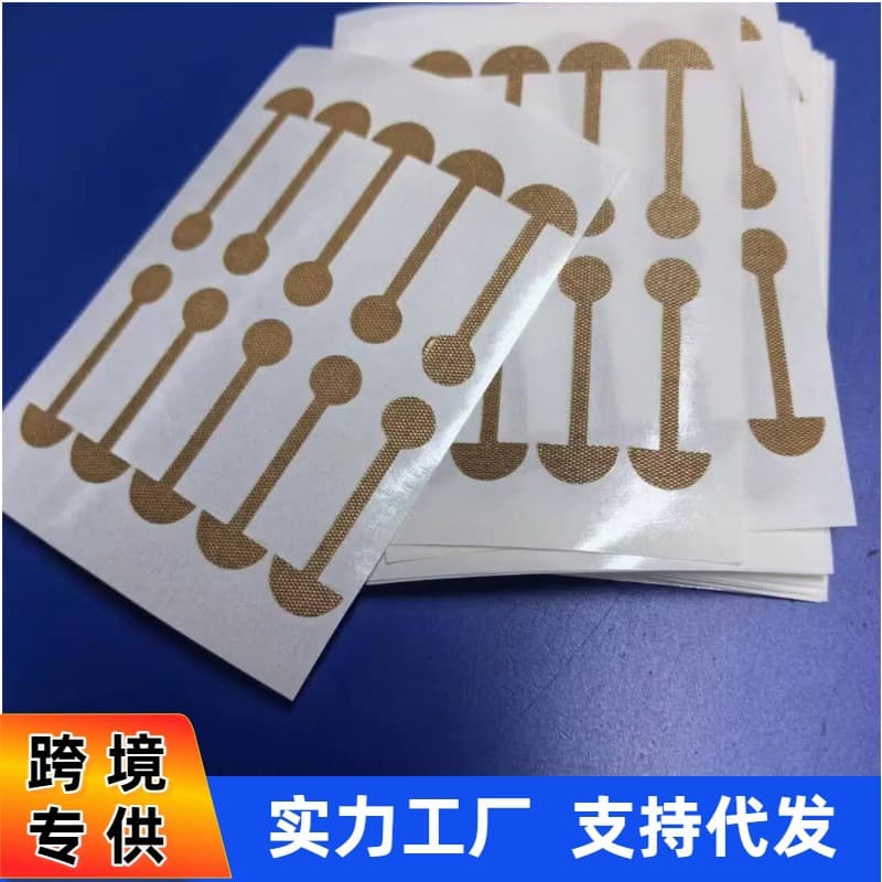 Nose Wing Corrector, Nose Wing Slimming Patch, Self-Adhesive Nose Wing Contracture, Wide Nostril Correction, Beauty Nose Patch