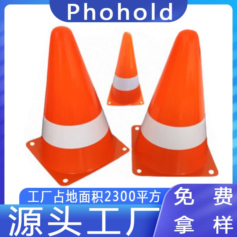 Football Obstacle Training Logo Bucket Ice Cream Bucket Rubber Road Cone Cone Basketball Obstacle Training Camp Roadblock Equipment