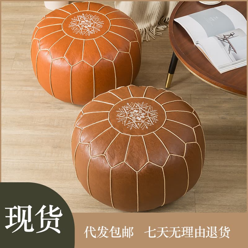 Modern Simple Oil Wax Leather Tatami Floor Seat Cushion Mat Non-Washable Zafu Zen Meditation Pad Living Room Bedroom Seat