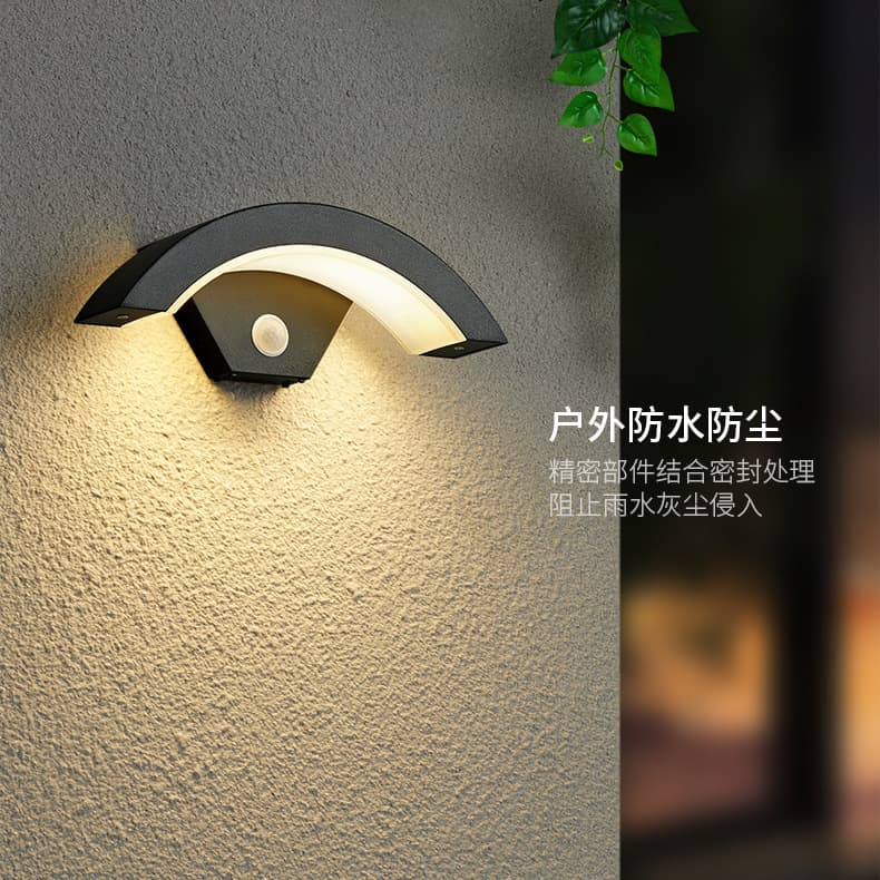 Motion Sensor Wall Light LED Outdoor Waterproof Villa Courtyard Exterior Wall Light Corridor Door Pillar Lamp Waterproof Outdoor