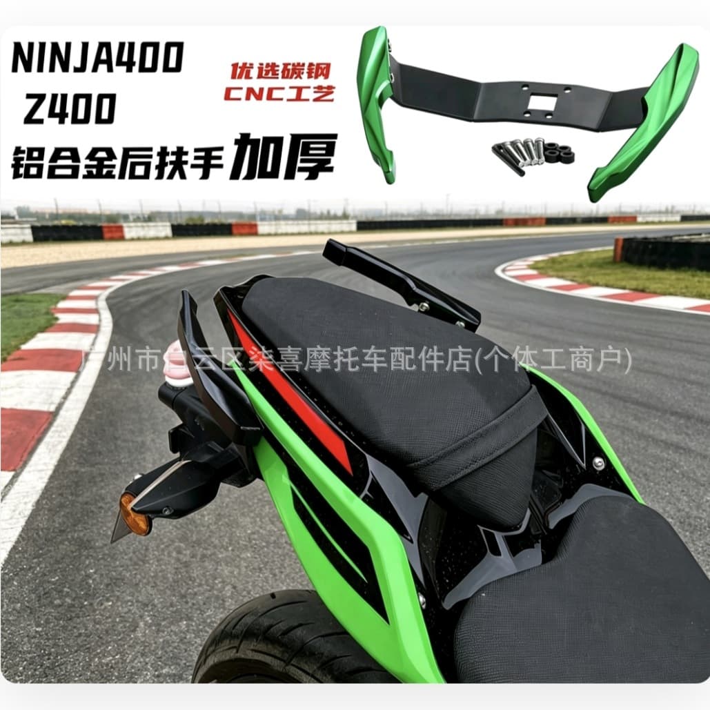 Compatible with Kawasaki NINJA400 Z400 Ninja Modified Trailer Rear Handlebar Grip, Effort-Saving Tail Wing Horn for Moving the Bike