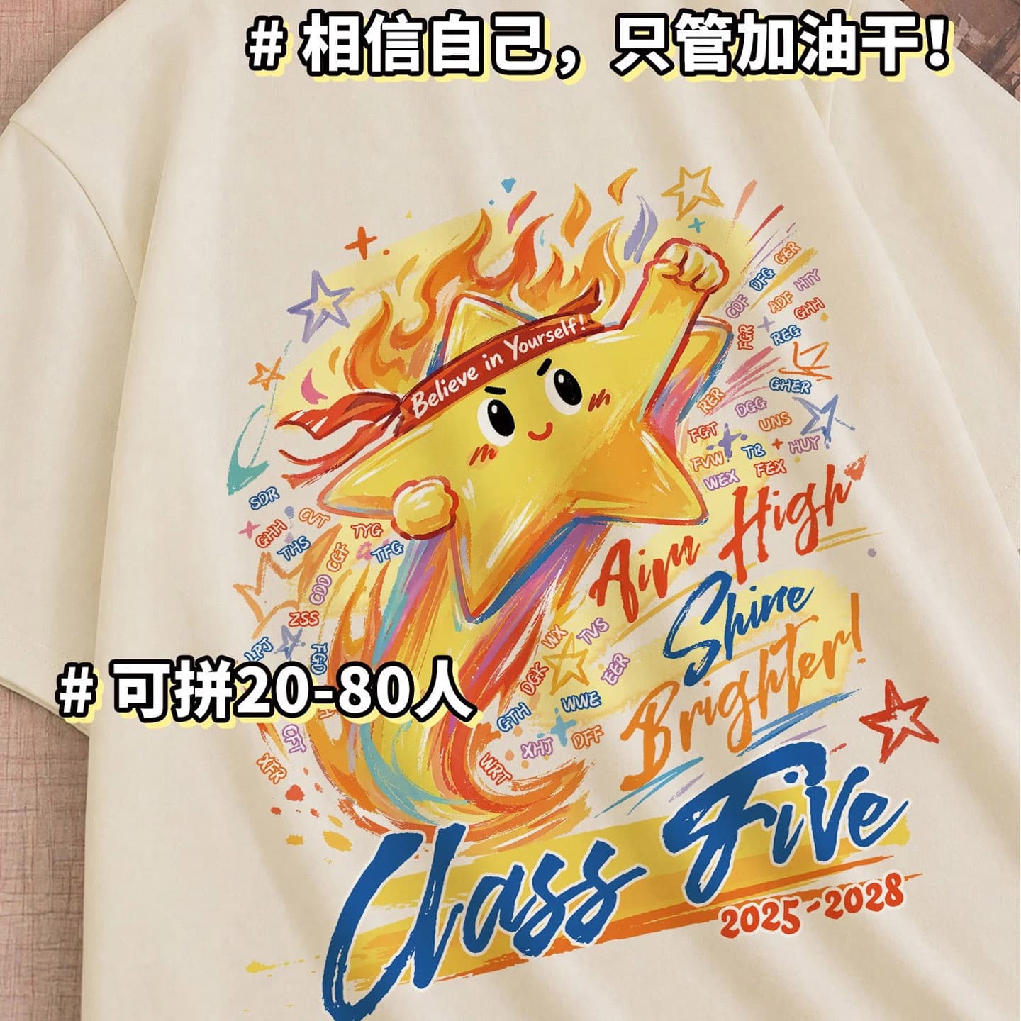 School Sports Day Class Uniform Custom T-Shirt Short Sleeve Culture Shirt DIY Logo Printing Graduation Class T-Shirt