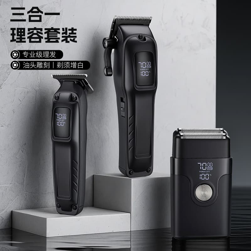 Cross-border Electric Clipper High-Power Hair Trimmer for Barbershop, Bald Head Shaver Tool Kit with Razor